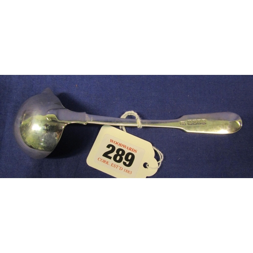 289 - Irish silver sauce ladle with fiddle pattern handle, by Richard Garde, Cork 1831.  16cm, 38g