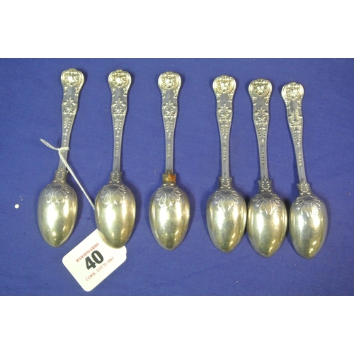 40 - Set of 6 English silver tea or coffee spoons with kings pattern handles, 1846