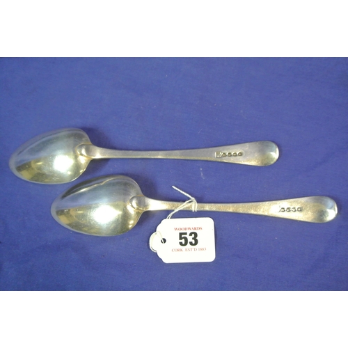 53 - Pair of George III English silver serving spoons with crested handles, by P & W Bateman, London 1812