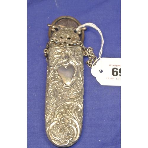 69 - Edward VII English silver spectacle case with rococo decoration, Chester 1901