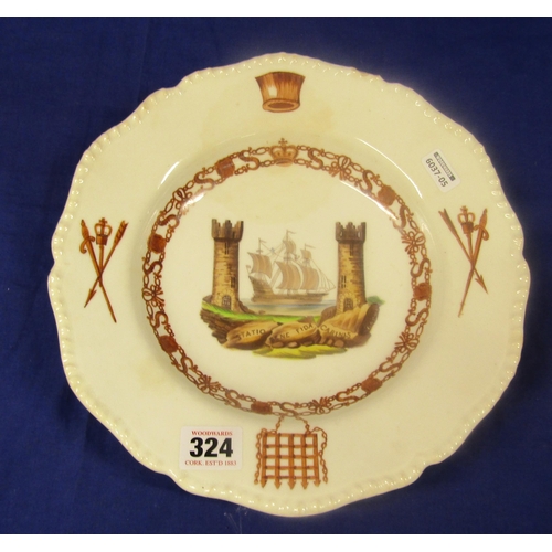 324 - A bowl from the Cork Mansion House dinner service, decorated with the Cap of Maintenance, darts, mac... 