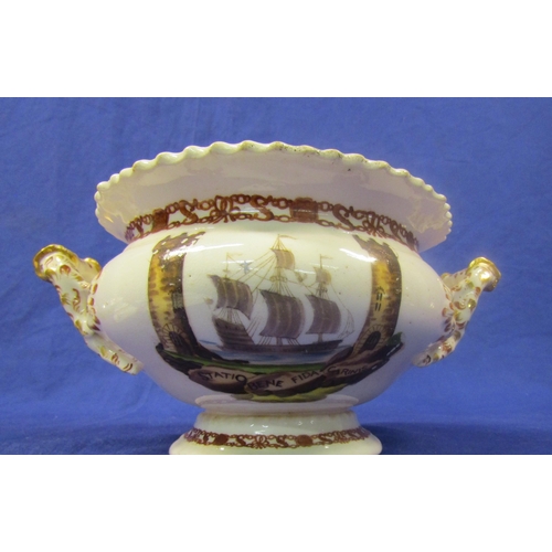 325 - A tureen with plate and lid from the Cork Mansion House dinner service, decorated with the Cap of Ma... 