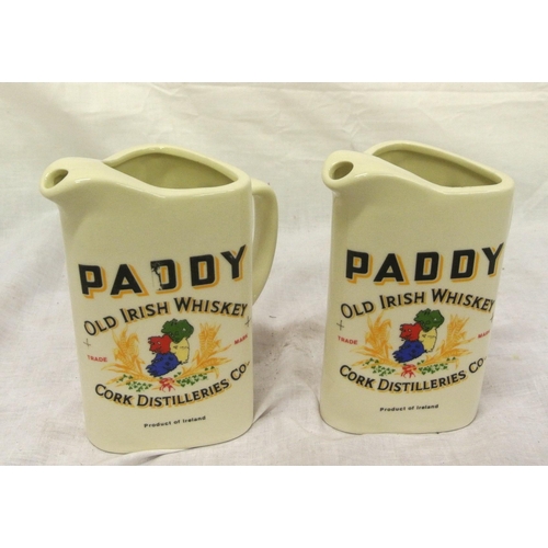 38 - Pair of porcelain 