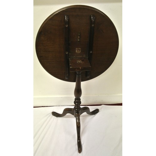 126 - Victorian mahogany round occasional table with tip-up top, baluster turned column, on hipped tripod