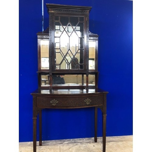 155 - Louis XV style cabinet on stand with stepped top, mirrored back, astragal glazed doors with mirrored... 