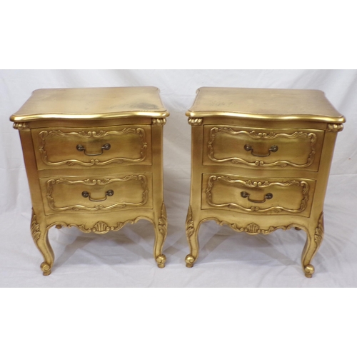 15 - French style serpentine fronted chest of six drawers and two matching bedside chests with drop handl... 