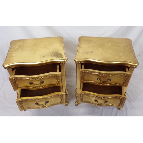 15 - French style serpentine fronted chest of six drawers and two matching bedside chests with drop handl... 