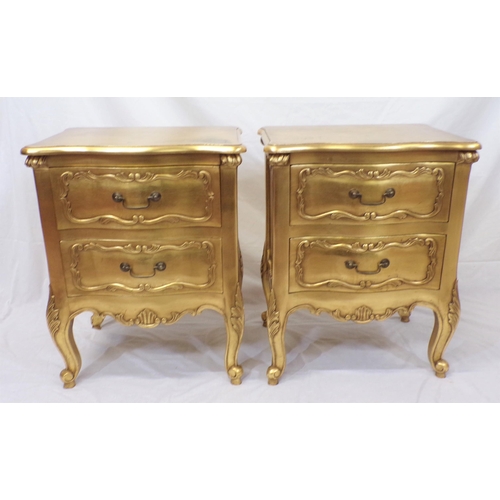 15 - French style serpentine fronted chest of six drawers and two matching bedside chests with drop handl... 