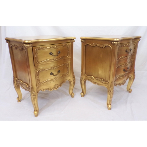 15 - French style serpentine fronted chest of six drawers and two matching bedside chests with drop handl... 