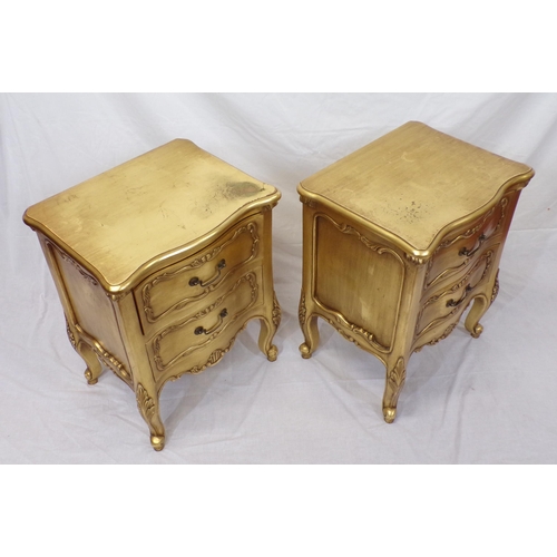 15 - French style serpentine fronted chest of six drawers and two matching bedside chests with drop handl... 