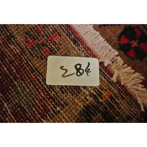 159 - Deep ground Persian Nahavan runner with all over Mahi design 290x131