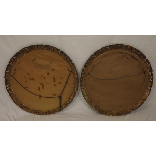 17 - Pair of Edwardian style round bevelled glass wall mirrors with ornate foliate decoration