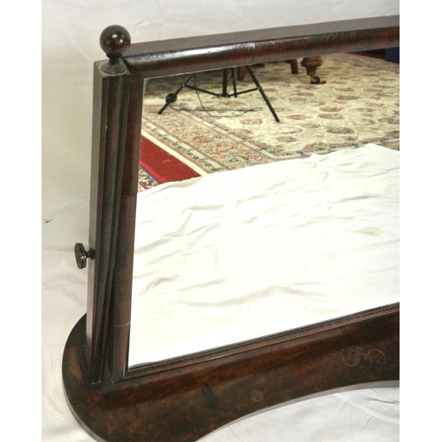 47 - Edwardian mahogany swivel mirror with reeded tapering columns, on kidney shaped base.