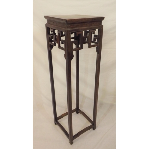 51 - Oriental Chippendale style jardiniere stand with shaped legs