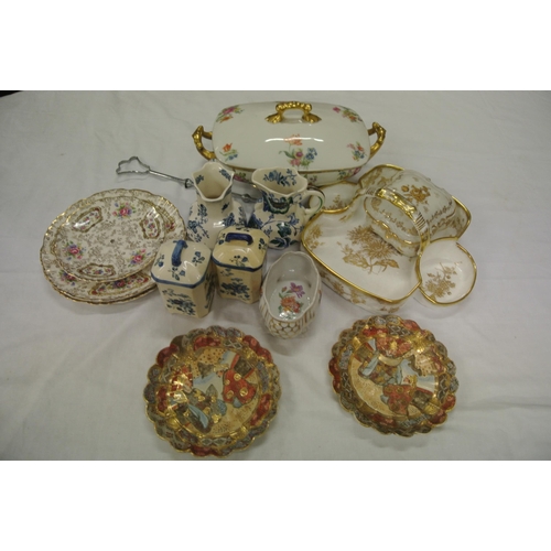 6 - Assorted lot of porcelain, etc in box