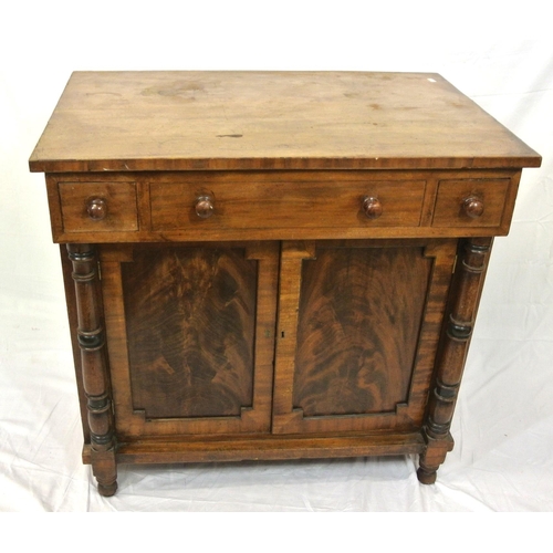 61 - Victorian mahogany washstand with lift-up lid, sectioned interior, pull-up vanity mirror, two side d... 