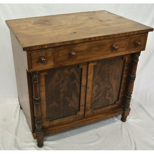 61 - Victorian mahogany washstand with lift-up lid, sectioned interior, pull-up vanity mirror, two side d... 