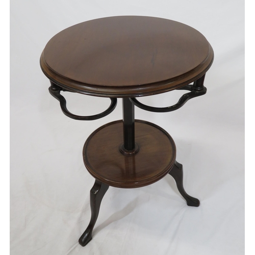 31 - Victorian mahogany two tier occasional table with pull-out shaped holders, on cabriole legs