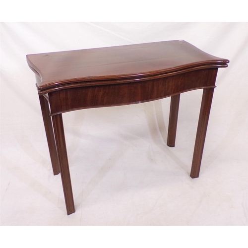 120 - Georgian mahogany card table with serpentine borders, fold-over top, gateleg support, on chamfered l... 