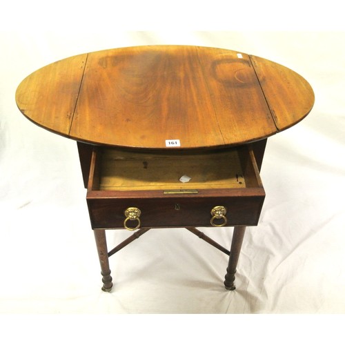 161 - Edwardian mahogany dropleaf table with D-shaped drop leaves, pull-out supports, frieze drawer with l... 