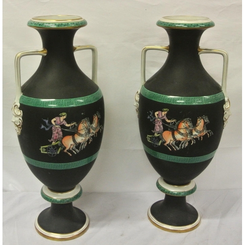 152 - Pair of Oriental baluster shaped vases with shaped and figured handles, horse and figured decoration... 