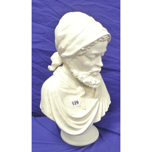 154 - Plaster bust of Aristotle on oval base