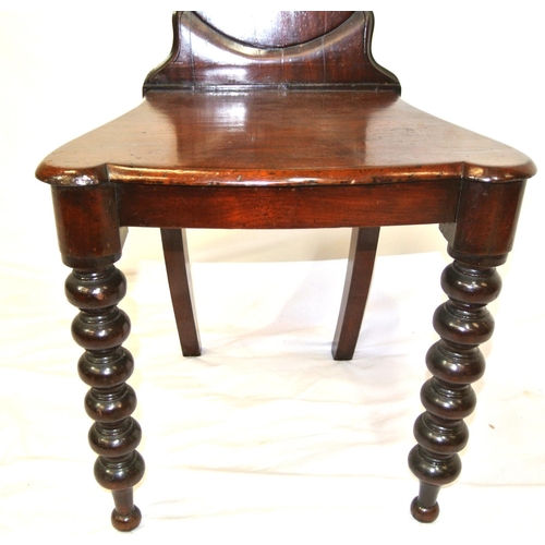 280 - William IV mahogany hall chair with domed shape back, bow fronted seat, on ball turned legs