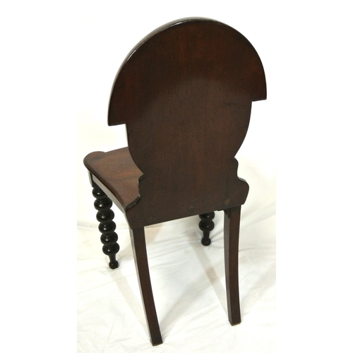 280 - William IV mahogany hall chair with domed shape back, bow fronted seat, on ball turned legs