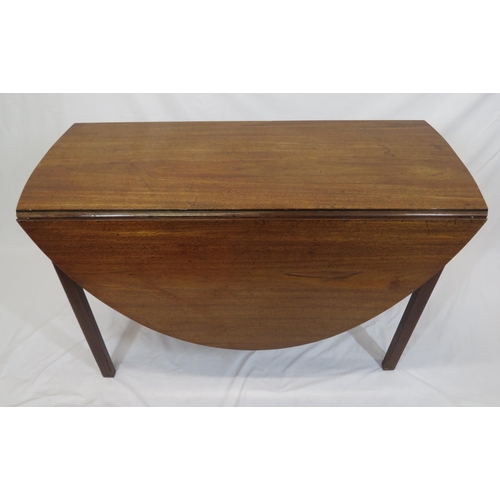 80 - Victorian mahogany Pembroke table with D-shaped drop leaves, pull-out gateleg supports, on chamfered... 