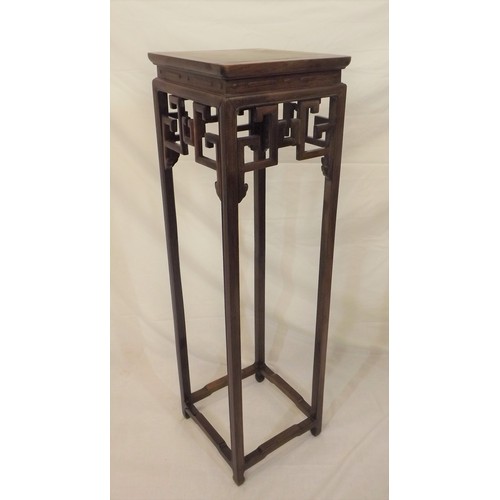 66 - Oriental Chippendale style jardiniere stand with shaped legs