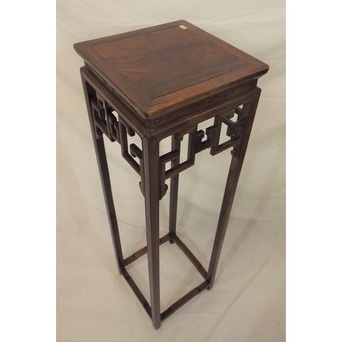 66 - Oriental Chippendale style jardiniere stand with shaped legs