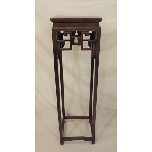 66 - Oriental Chippendale style jardiniere stand with shaped legs