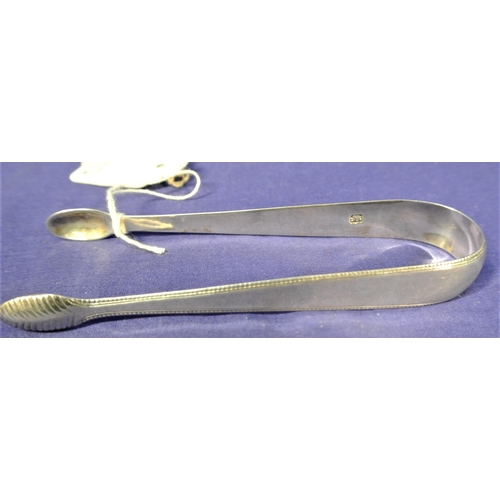 159 - English silver sugar or ice cube tongs with beaded edges and oval reeded grips, crested, 39g 14cm, 1... 