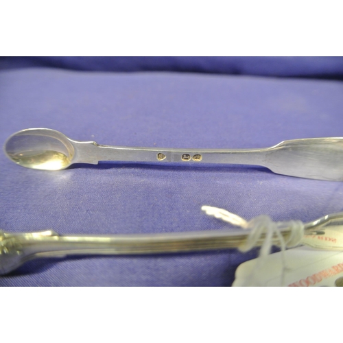 160 - William IV London silver sugar or ice cube tongs with shell decoration and oval grips, dated 1832 65... 