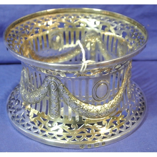 149 - Birmingham silver small dish ring with ornate pierced and foliate decoration,H7.5cm  D 13.5 x12.5cm