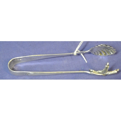 166 - English silver sugar or ice cube tongs with beaded decoration shell and claw grips L  16cm   76g