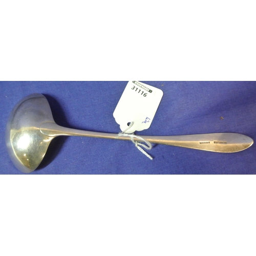 283 - Cork George III silver ladle with round bowl and shaped handle by John Nicholson c.1785
20cm 54g