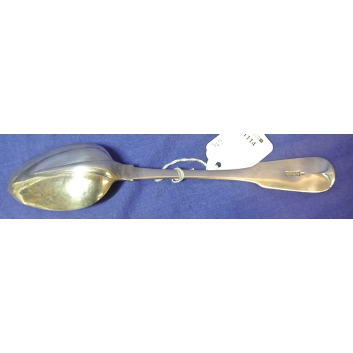 283 - Cork George III silver ladle with round bowl and shaped handle by John Nicholson c.1785
20cm 54g