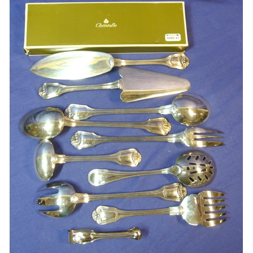 54 - Assorted lot of Christofle French silver flat ware - large serving spoon, dish serving knife, servin... 