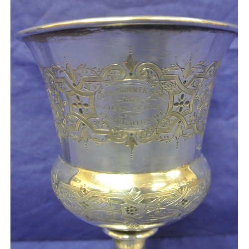 272 - Irish Georgian silver trophy cup inscribed 'Cork Summer Show 1877' by Jacob West Dublin 1818,  H 16c... 