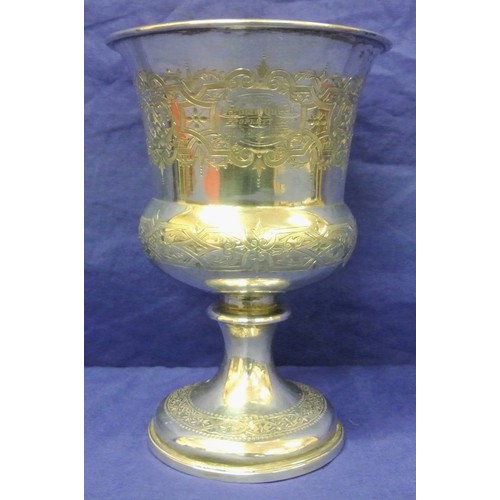 272 - Irish Georgian silver trophy cup inscribed 'Cork Summer Show 1877' by Jacob West Dublin 1818,  H 16c... 