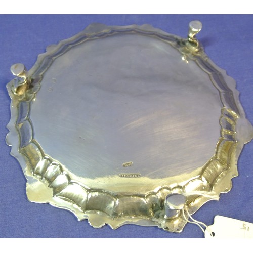 264 - Cork silver salver with raised panelled shell mounted rim, crested, on 3 cast hoof feet, by Daniel M... 