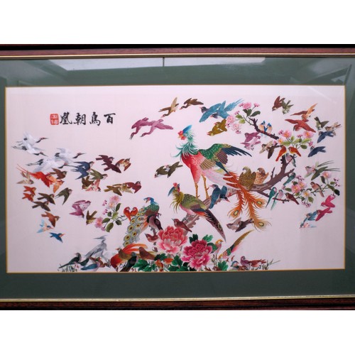 394 - Oriental school 'Colourful montage of birds' silkwork 42x75cm signed