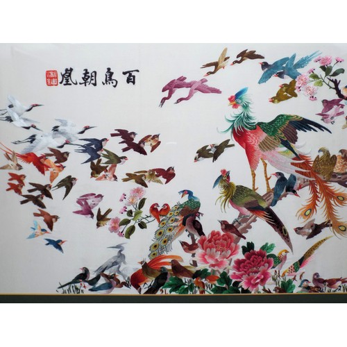 394 - Oriental school 'Colourful montage of birds' silkwork 42x75cm signed