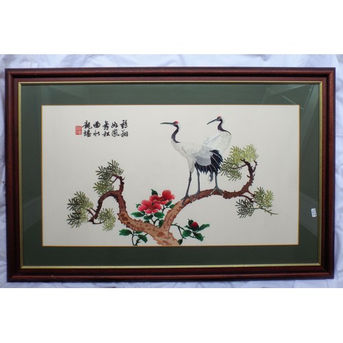 394 - Oriental school 'Colourful montage of birds' silkwork 42x75cm signed