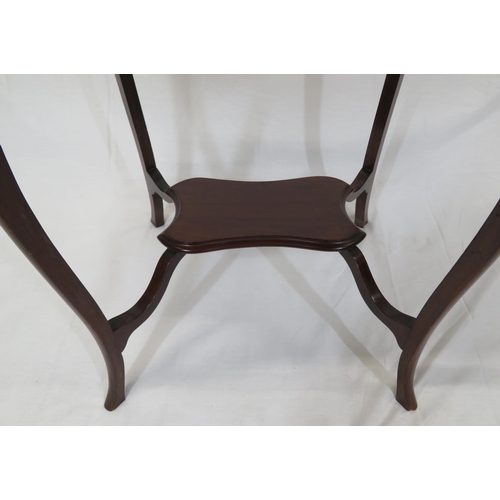 116 - Victorian mahogany occasional table with serpentine sides, cabriole legs and shaped stretchers