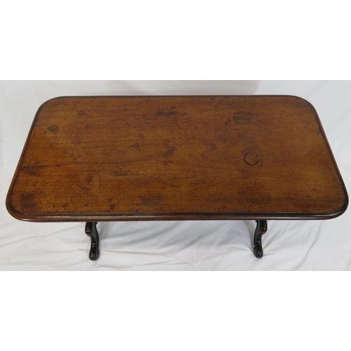 144 - Victorian oblong mahogany occasional table with turned columns and stretcher, on hipped cabriole leg... 