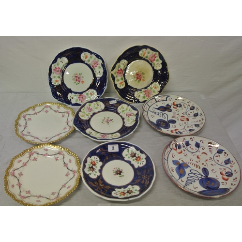 2 - Eight assorted floral decorated plates