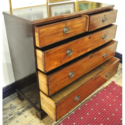 40 - Edwardian mahogany chest of two short and three long drawers, reeded borders, oval brass drop handle... 