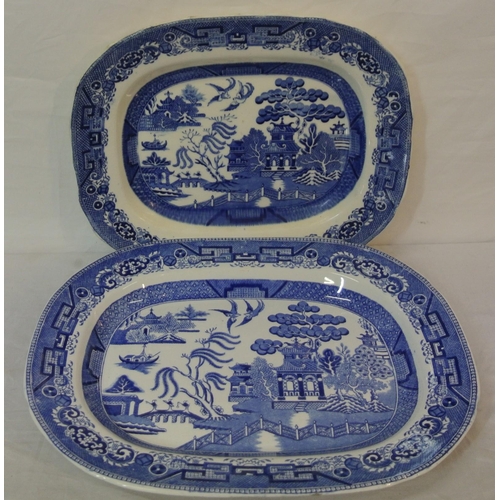 43 - 5 Victorian style willow pattern blue & white decorated platters